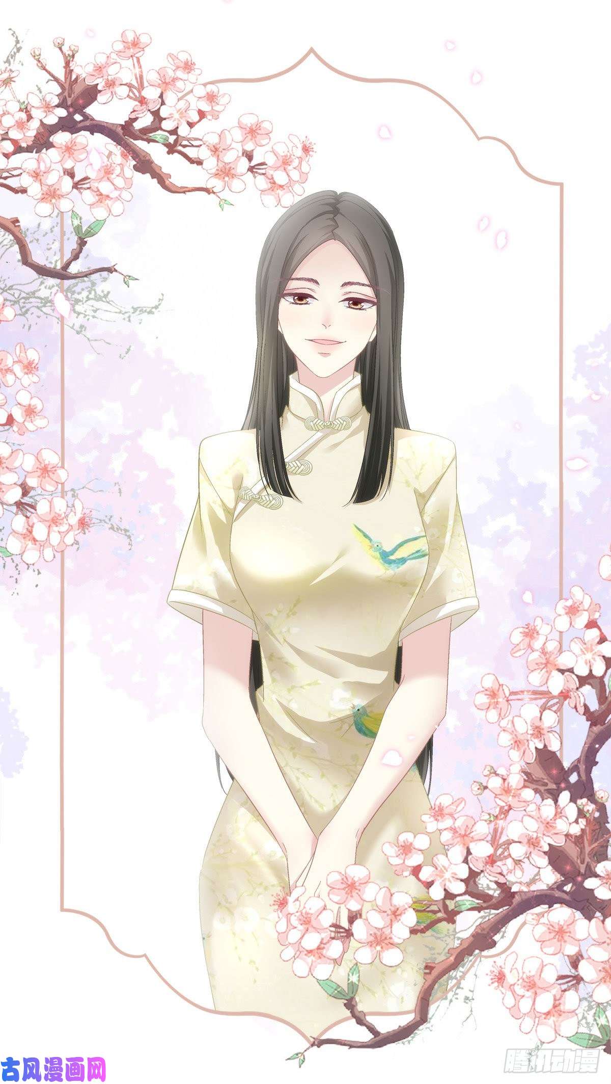 老公每天换人设35