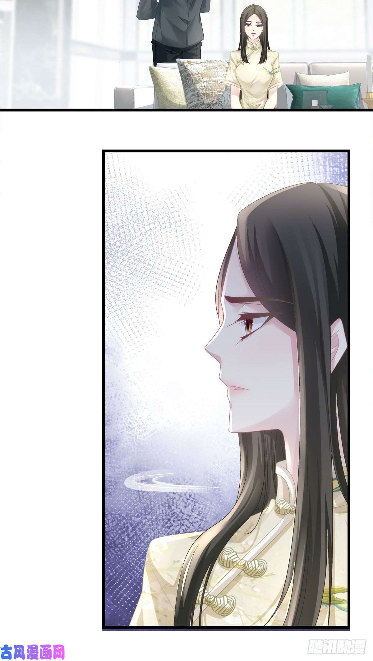 老公每天换人设35