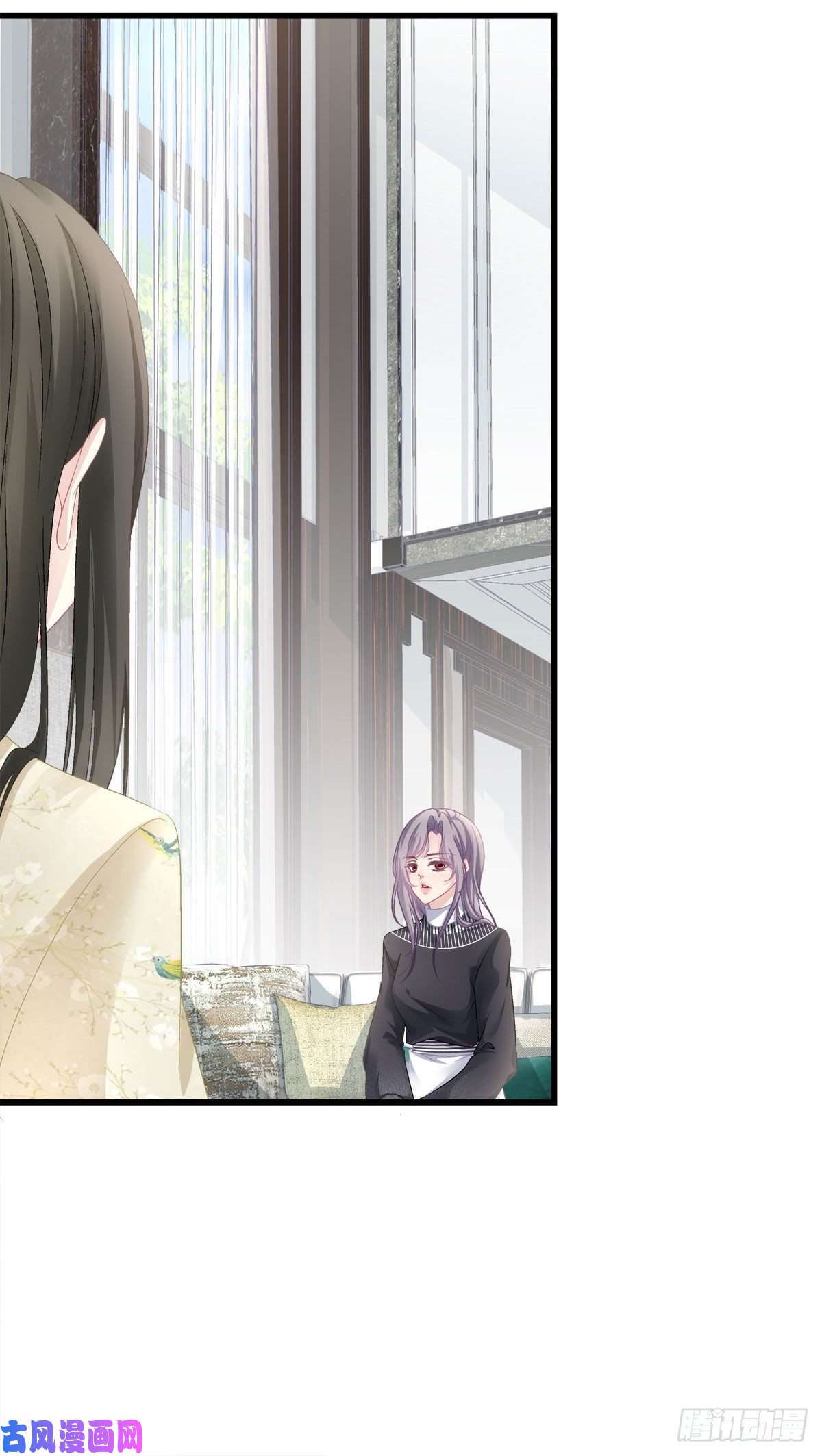 老公每天换人设35