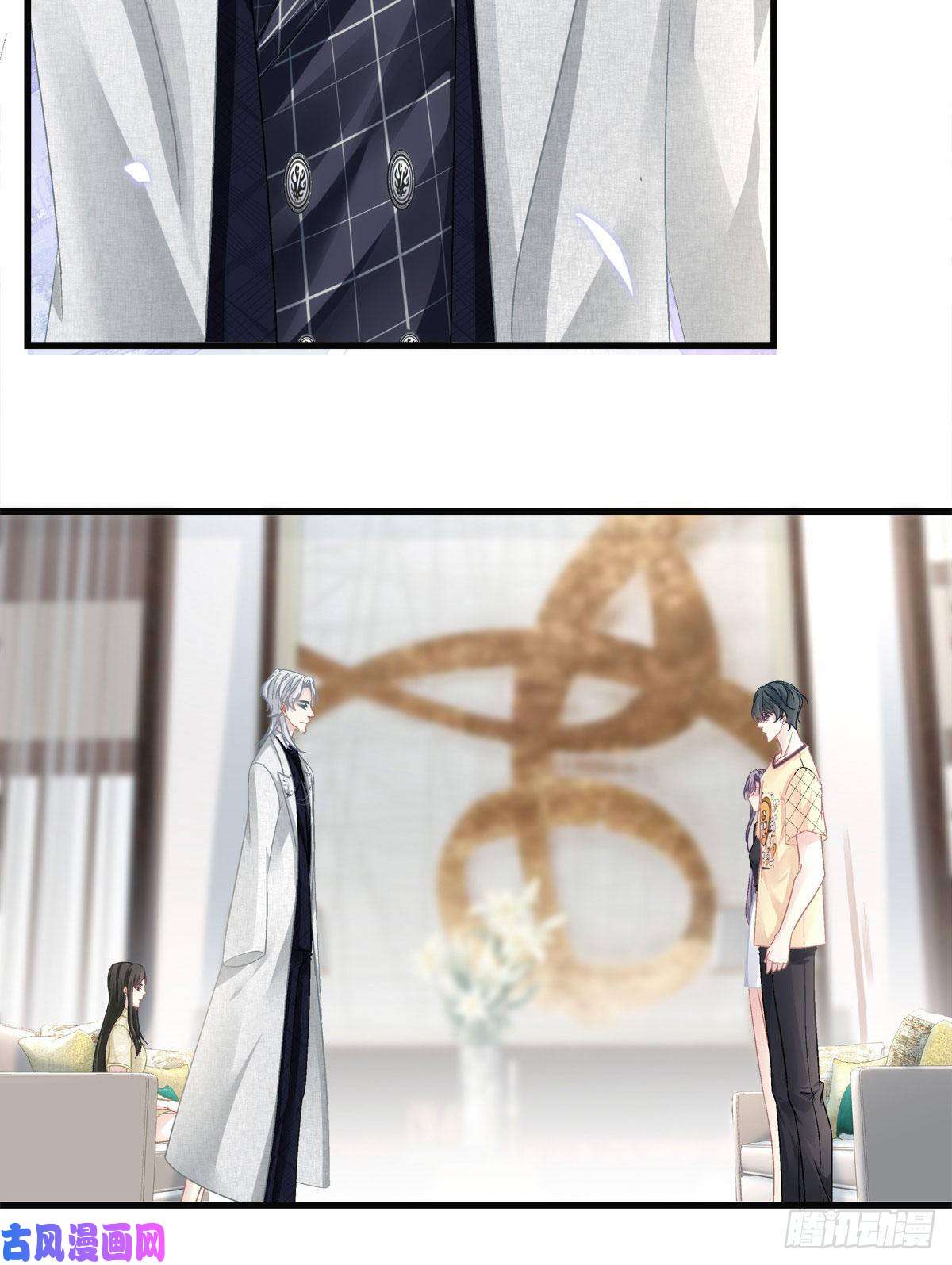 老公每天换人设35