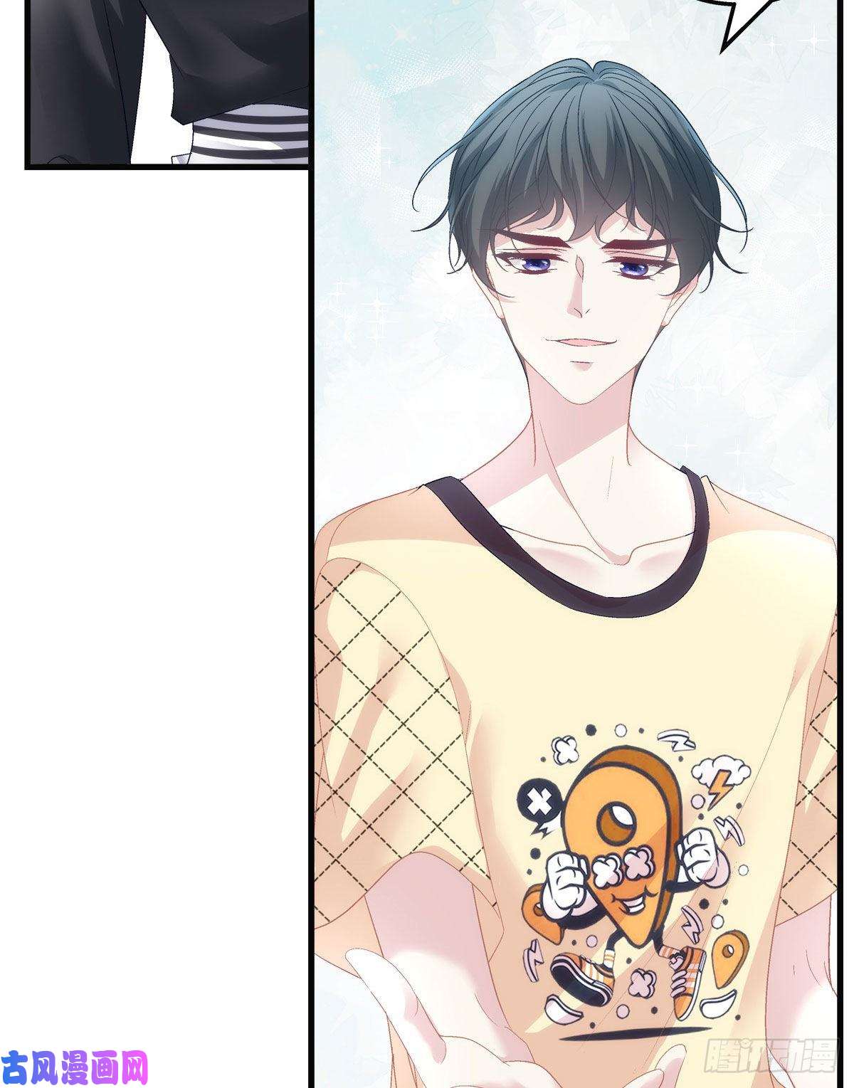 老公每天换人设35