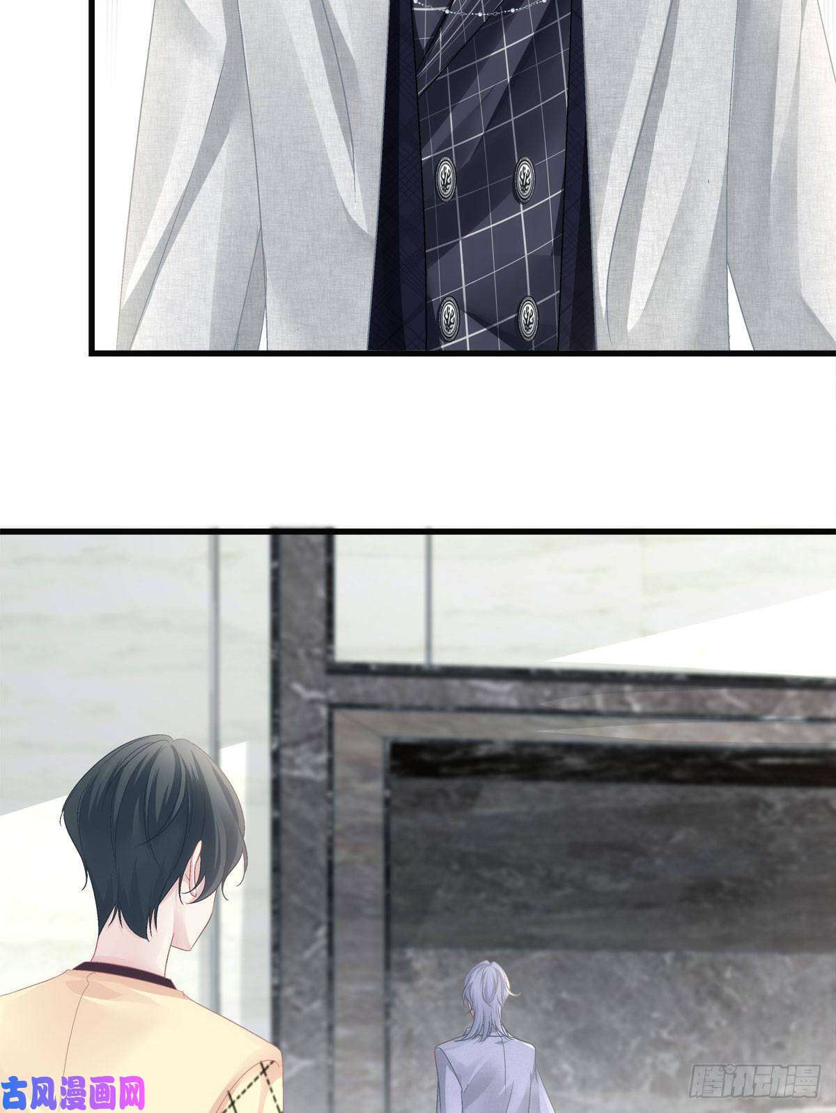 老公每天换人设35