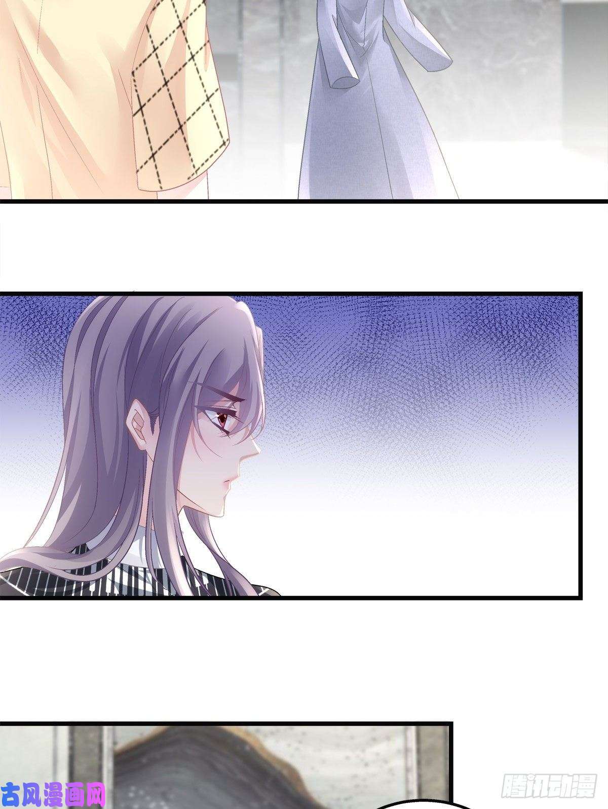 老公每天换人设35