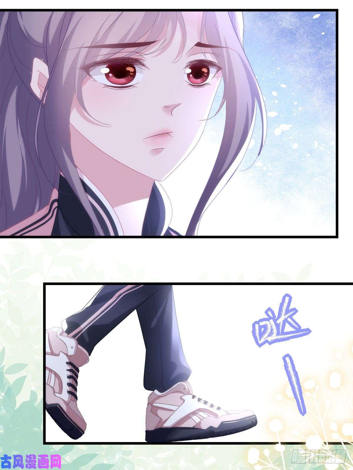 老公每天换人设37