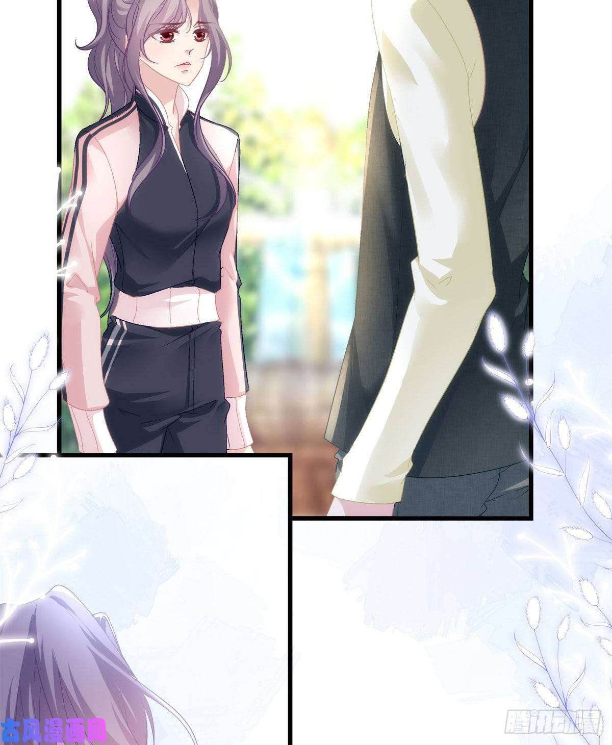 老公每天换人设37