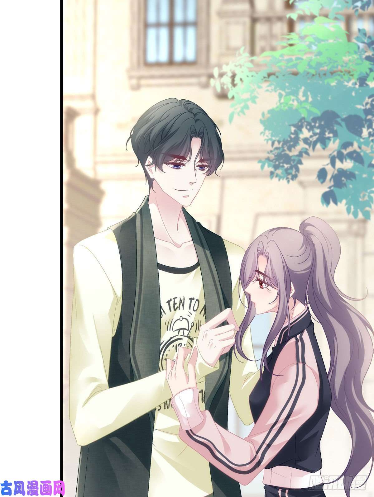 老公每天换人设37