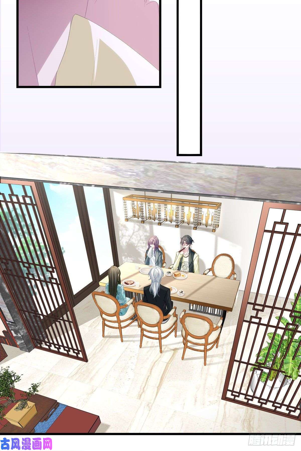 老公每天换人设37