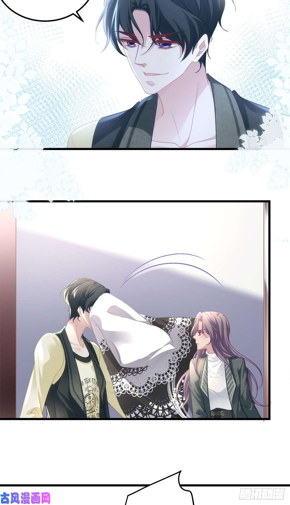 老公每天换人设39