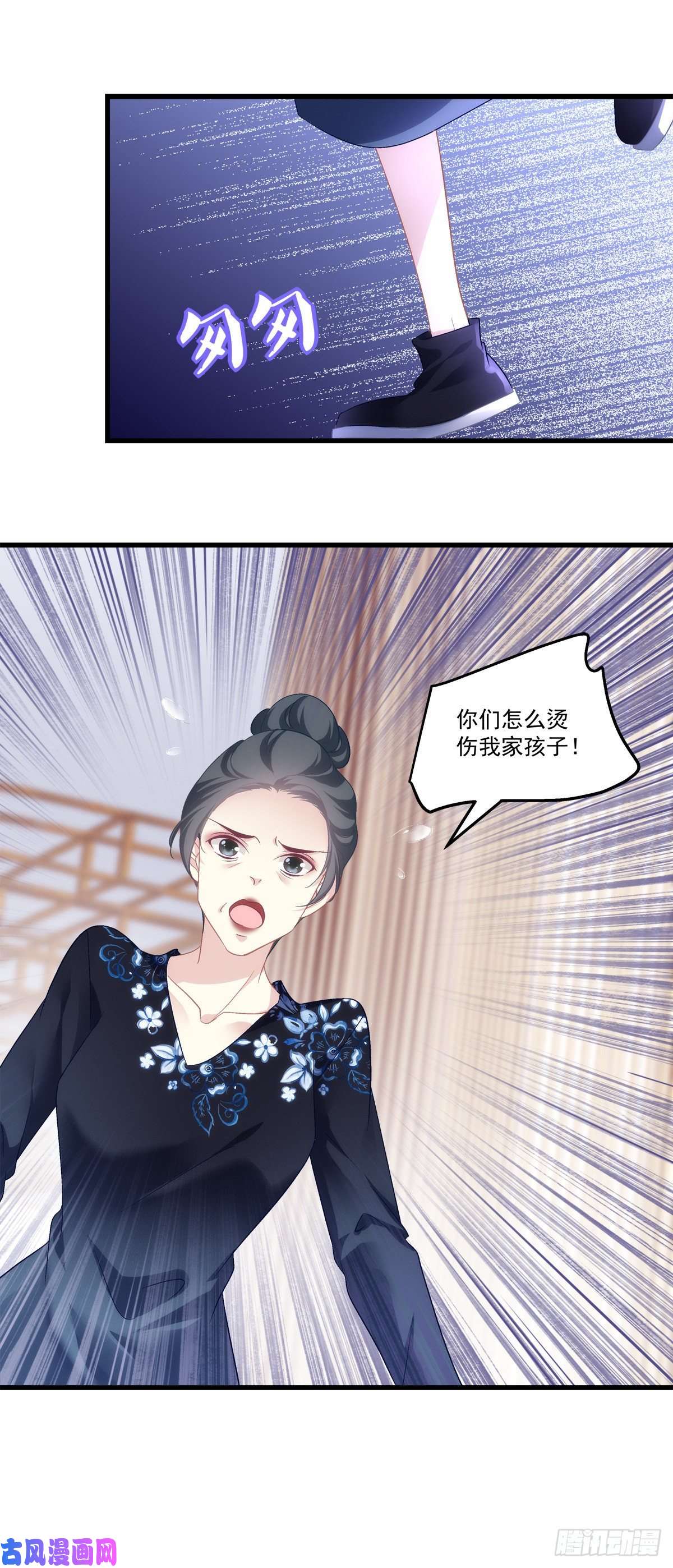 老公每天换人设40