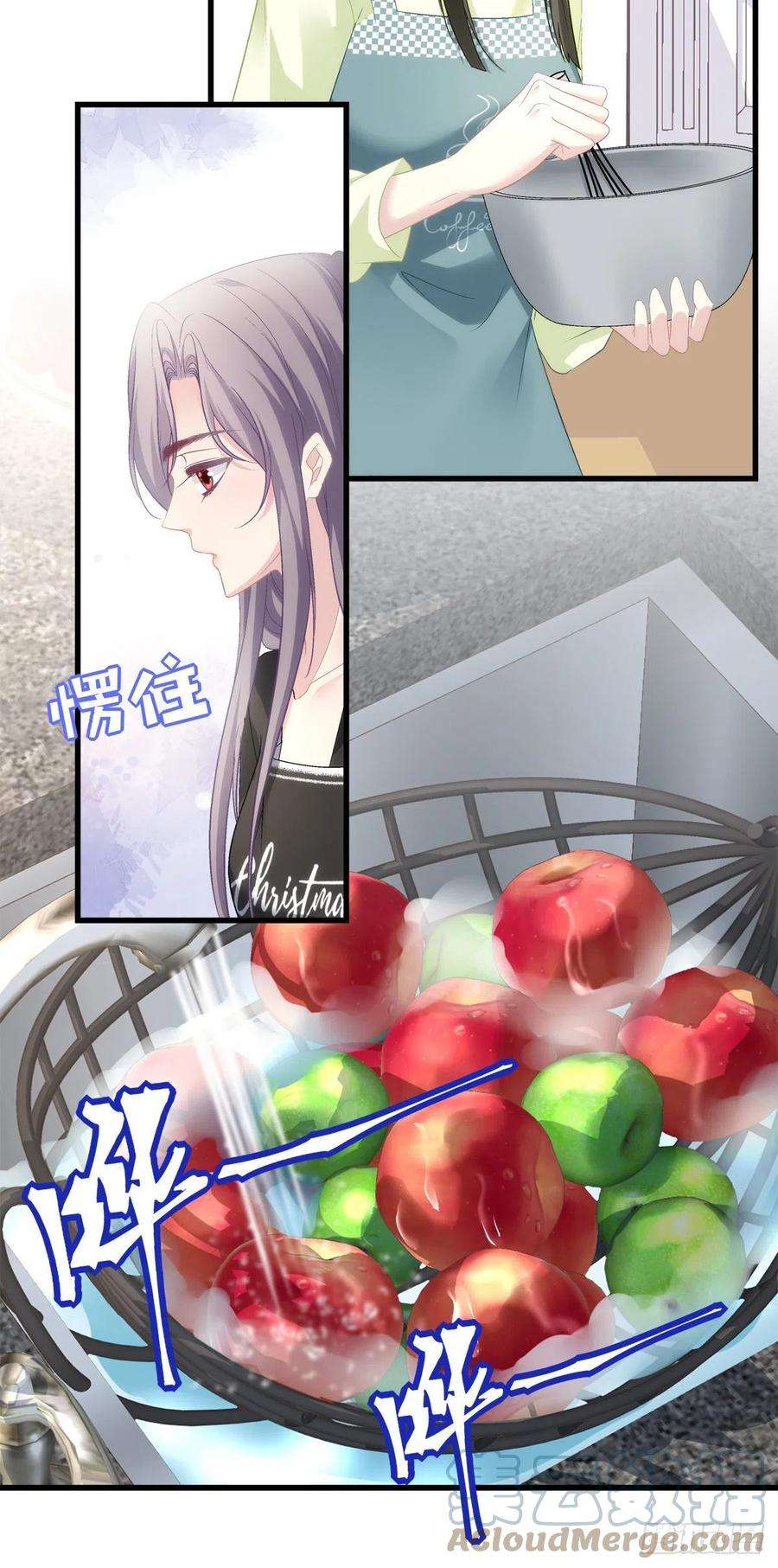 老公每天换人设50