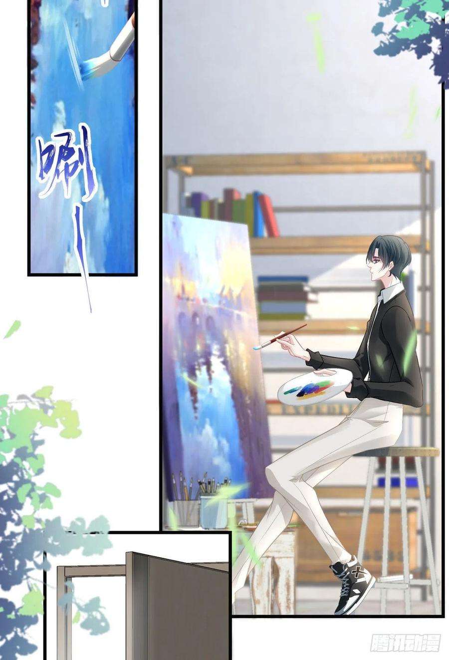 老公每天换人设59