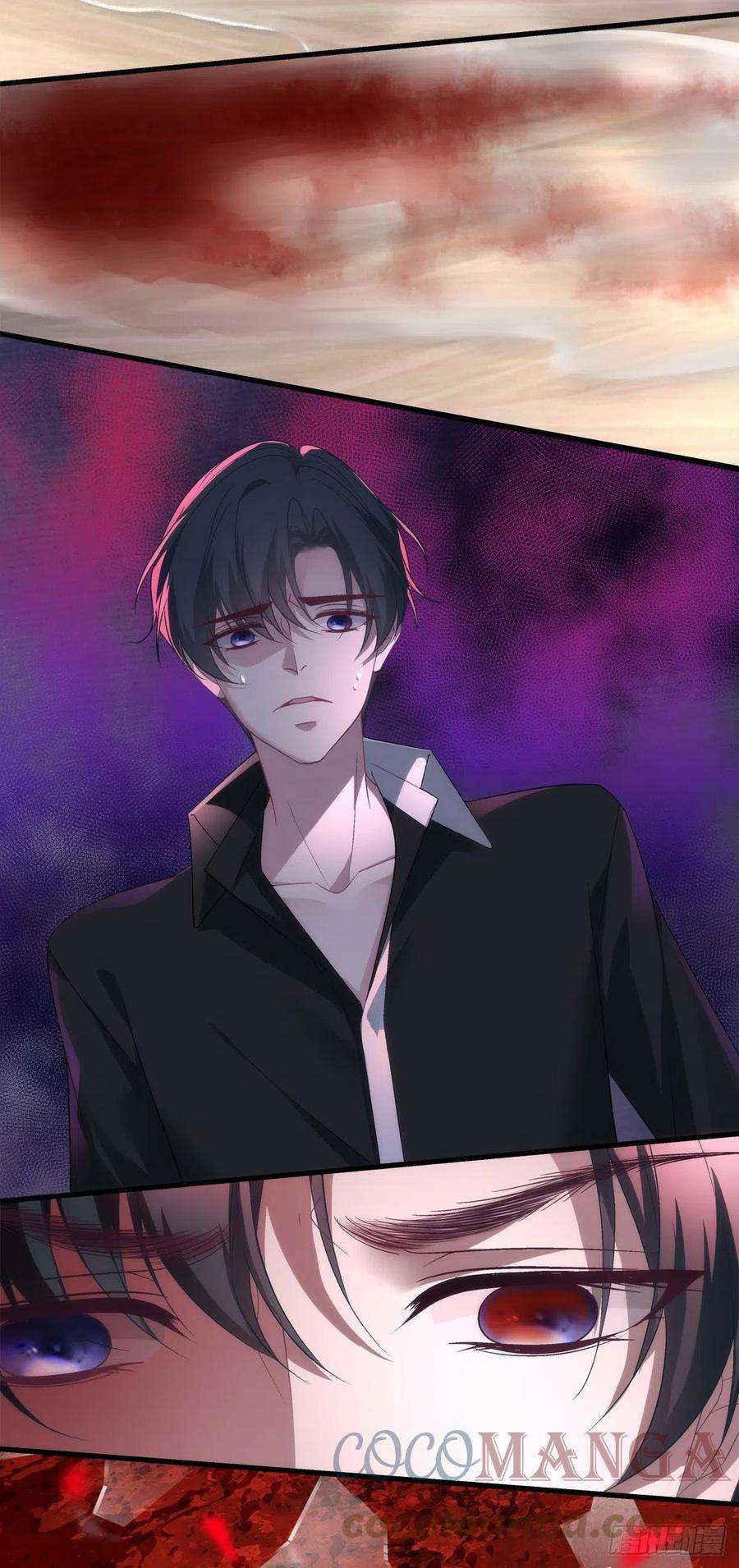 老公每天换人设59