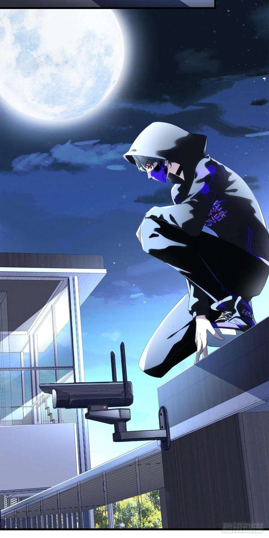 老公每天换人设62