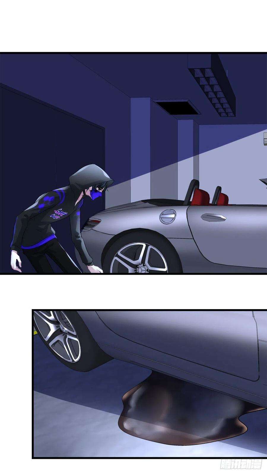 老公每天换人设62