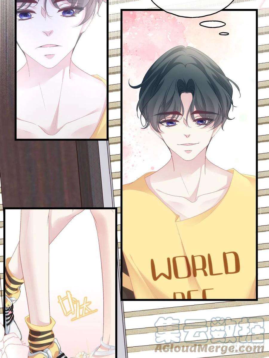 老公每天换人设64