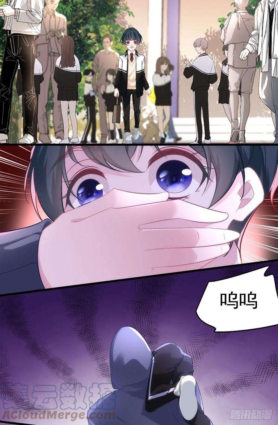 老公每天换人设64