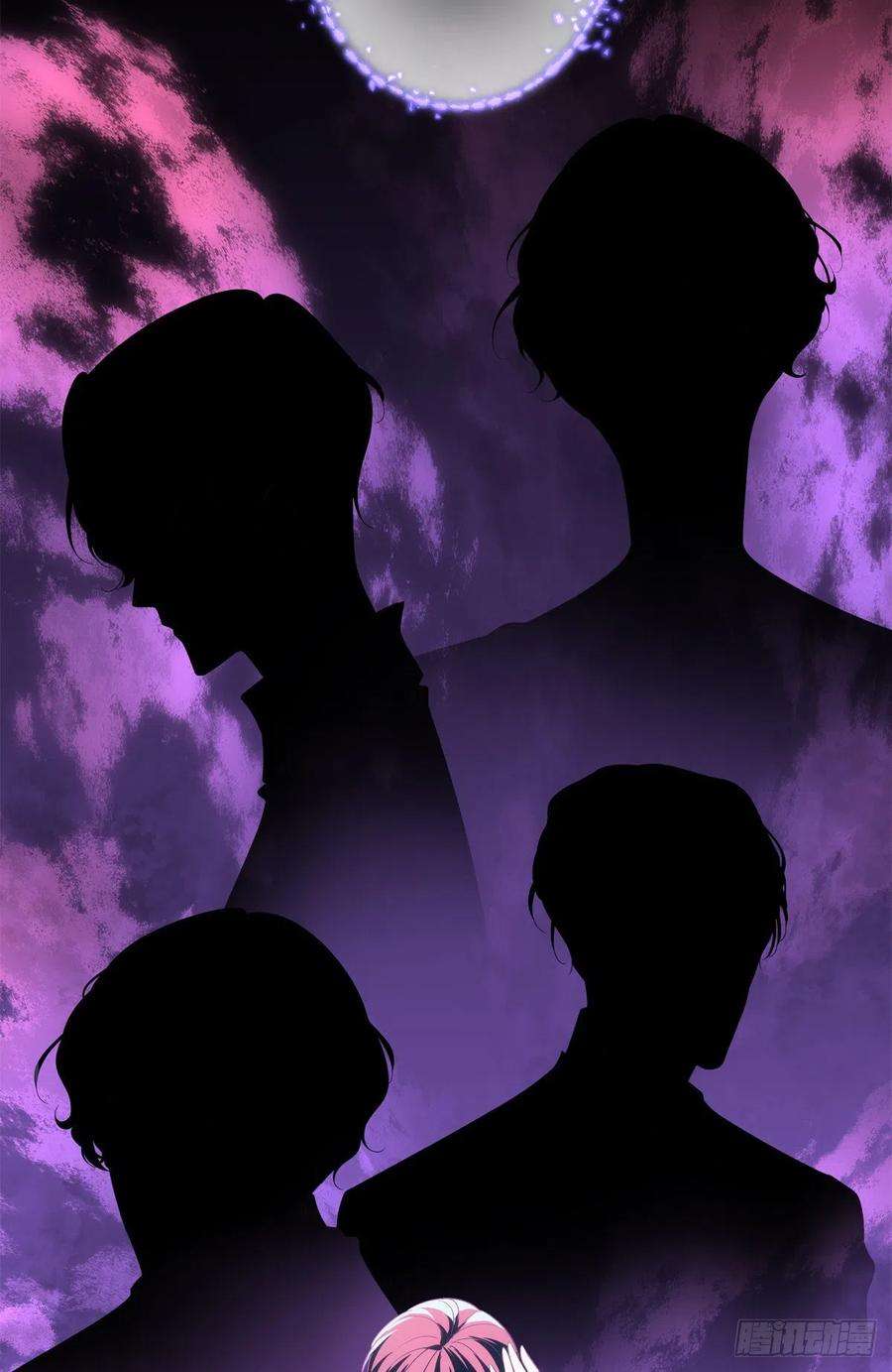 老公每天换人设64