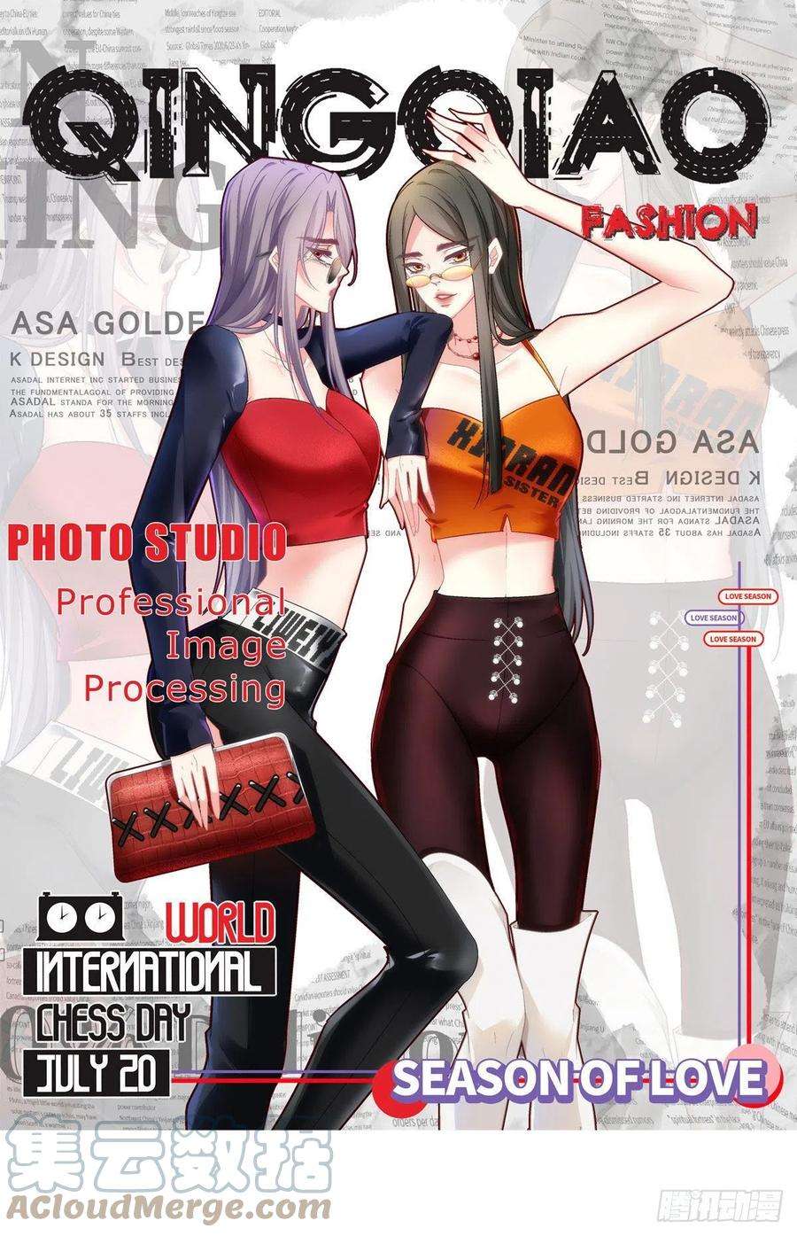 老公每天换人设72