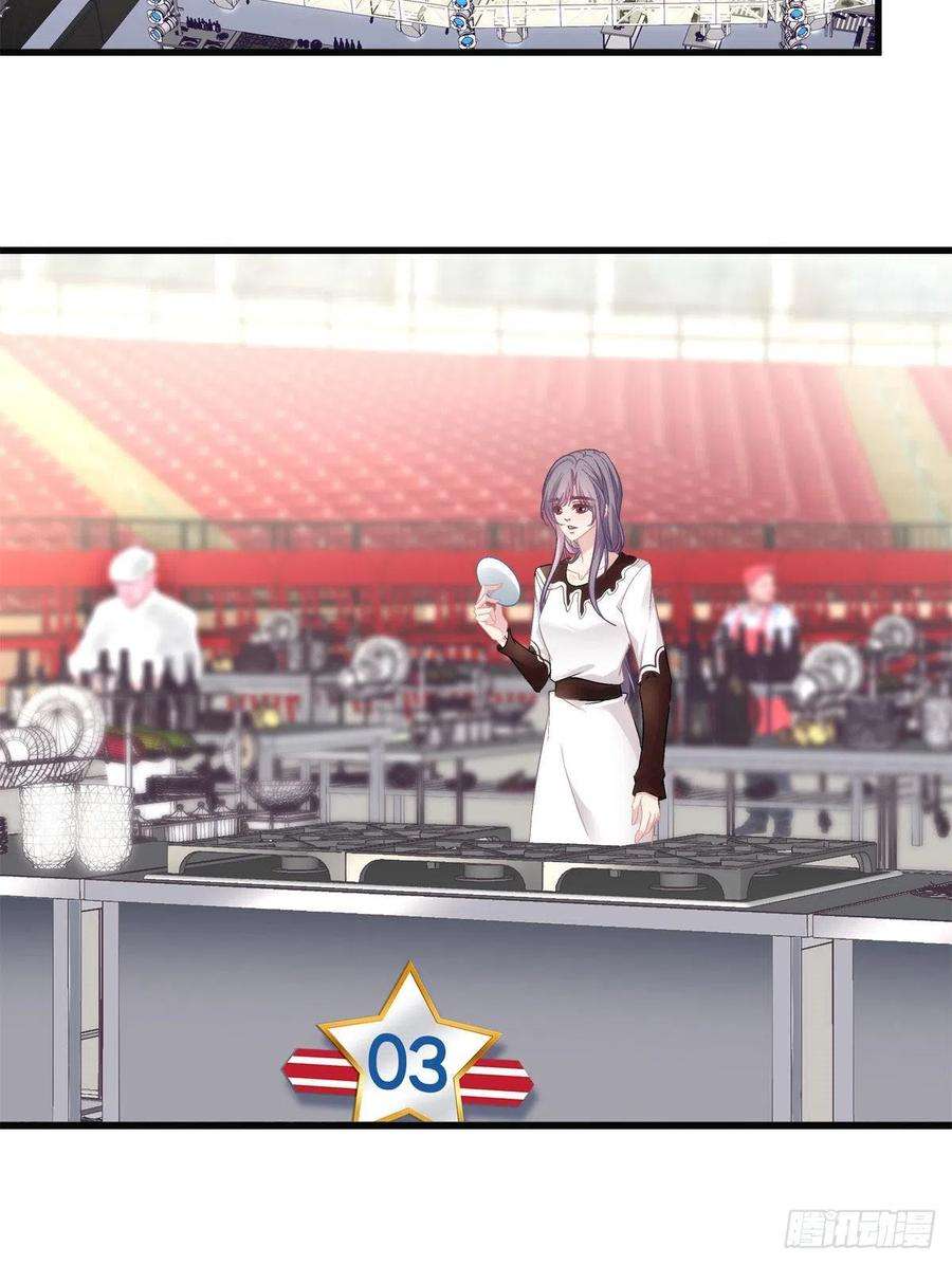 老公每天换人设72