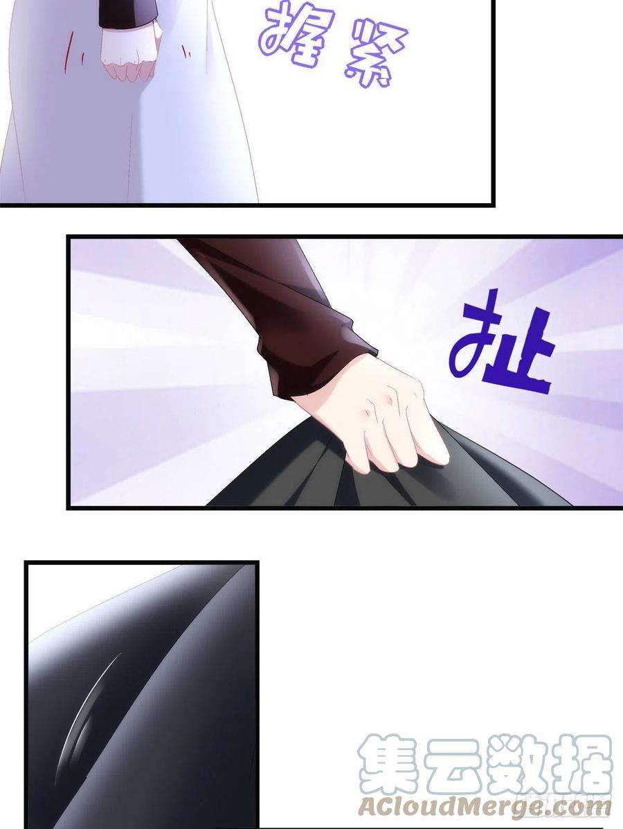 老公每天换人设72