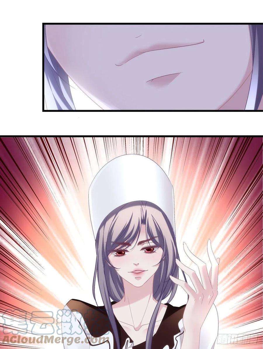 老公每天换人设72