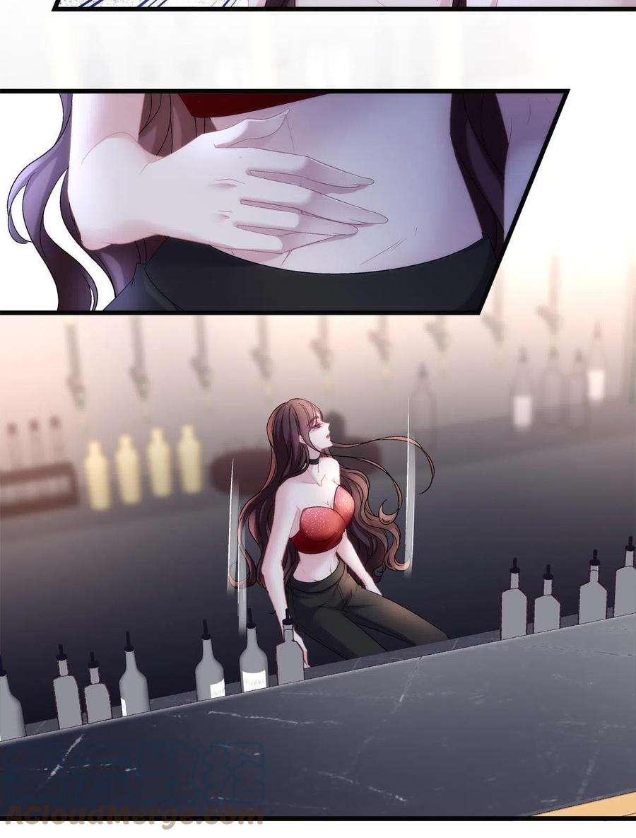 老公每天换人设76