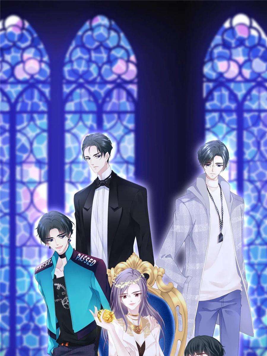 老公每天换人设78