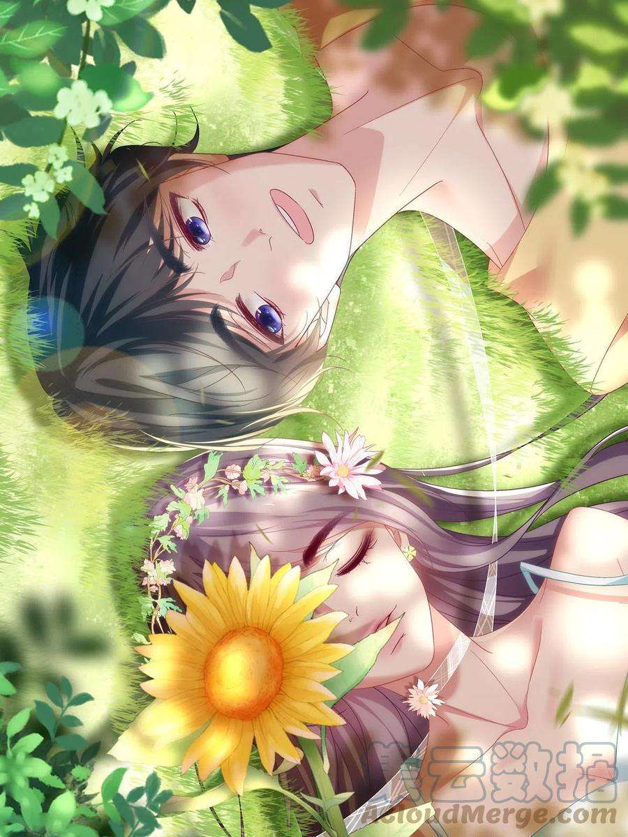 老公每天换人设86