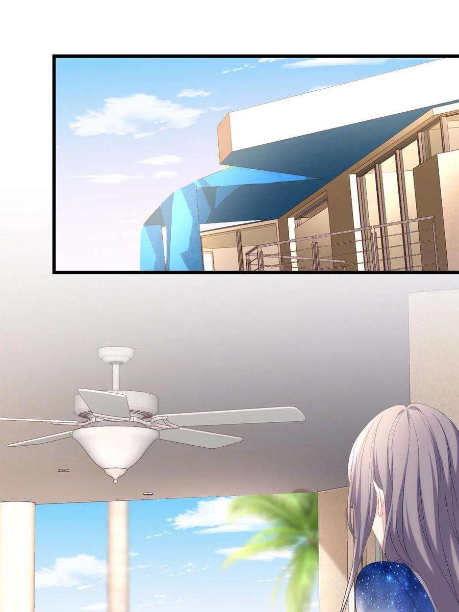 老公每天换人设87