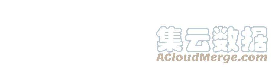 老公每天换人设91