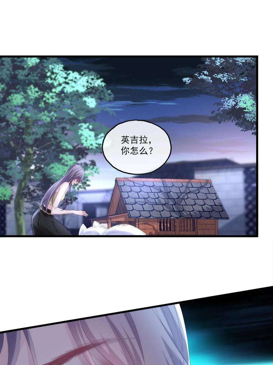 老公每天换人设92