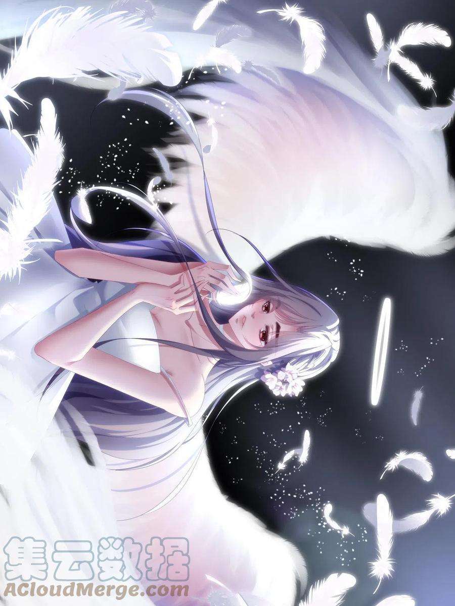 老公每天换人设95