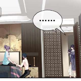 老公每天换人设97