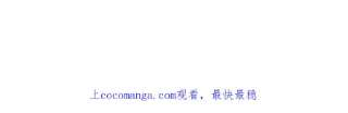 老公每天换人设97