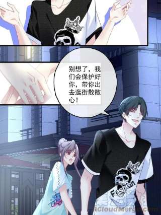 老公每天换人设97