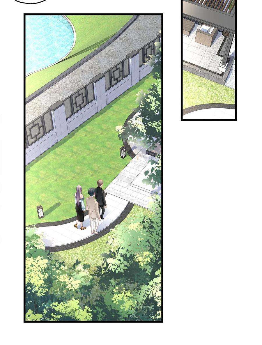 老公每天换人设99