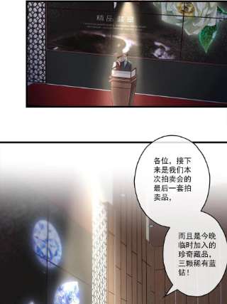 老公每天换人设100