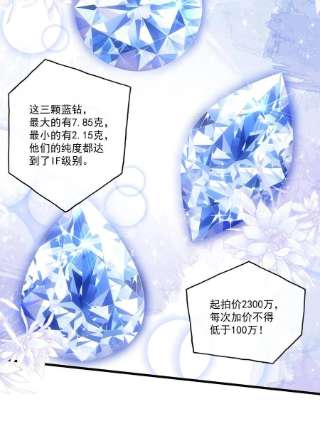 老公每天换人设100