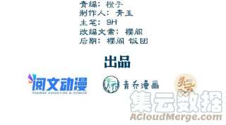 老公每天换人设100