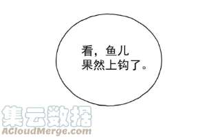老公每天换人设100