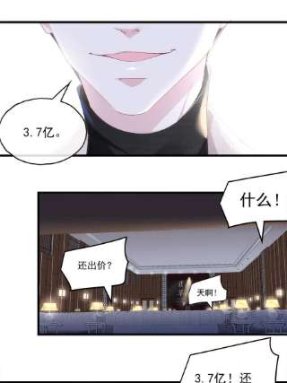 老公每天换人设100