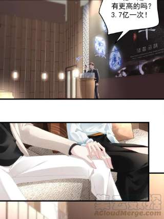 老公每天换人设100
