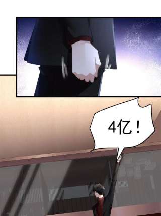 老公每天换人设100