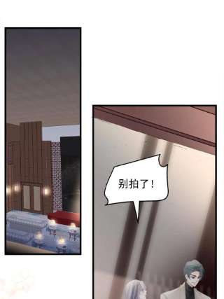 老公每天换人设100