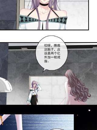老公每天换人设100