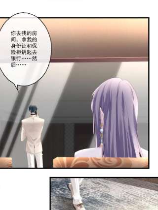 老公每天换人设100