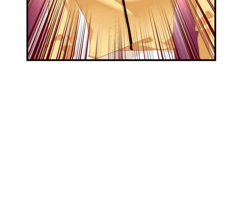 老公每天换人设101