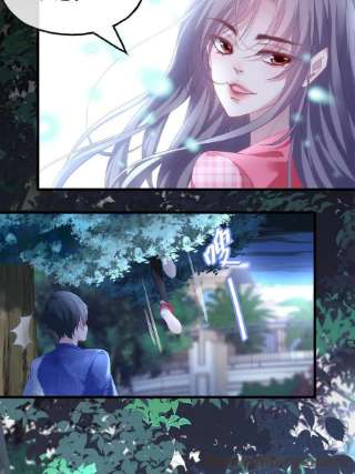 老公每天换人设103