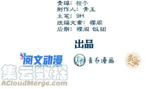 老公每天换人设105