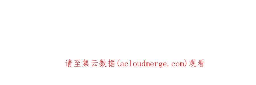 老公每天换人设109